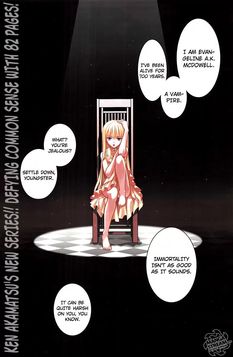 UQ Holder! Chapter 1 page 3 - Chapter 1: Beauty and the Boy