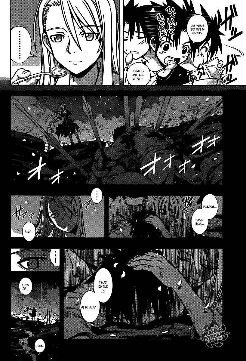 UQ Holder! Chapter 1 page 31 - Chapter 1: Beauty and the Boy