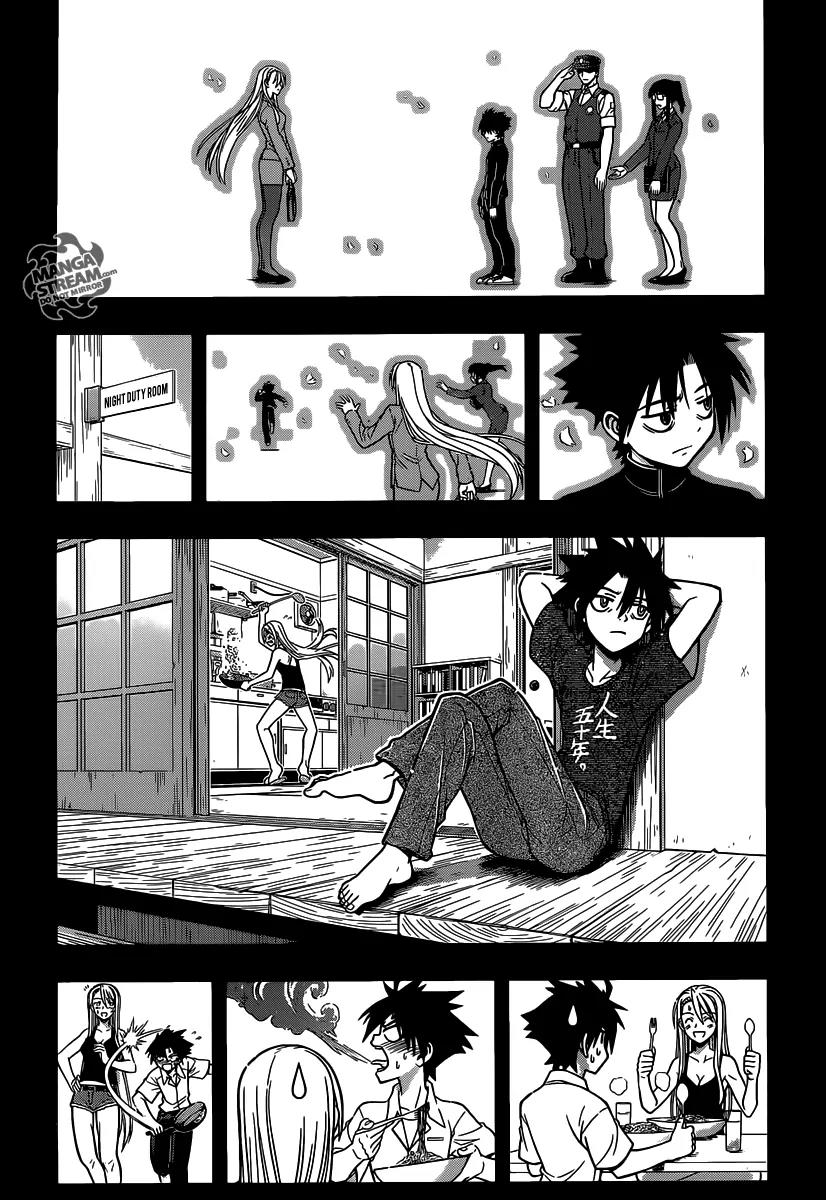 UQ Holder! Chapter 1 page 32 - Chapter 1: Beauty and the Boy