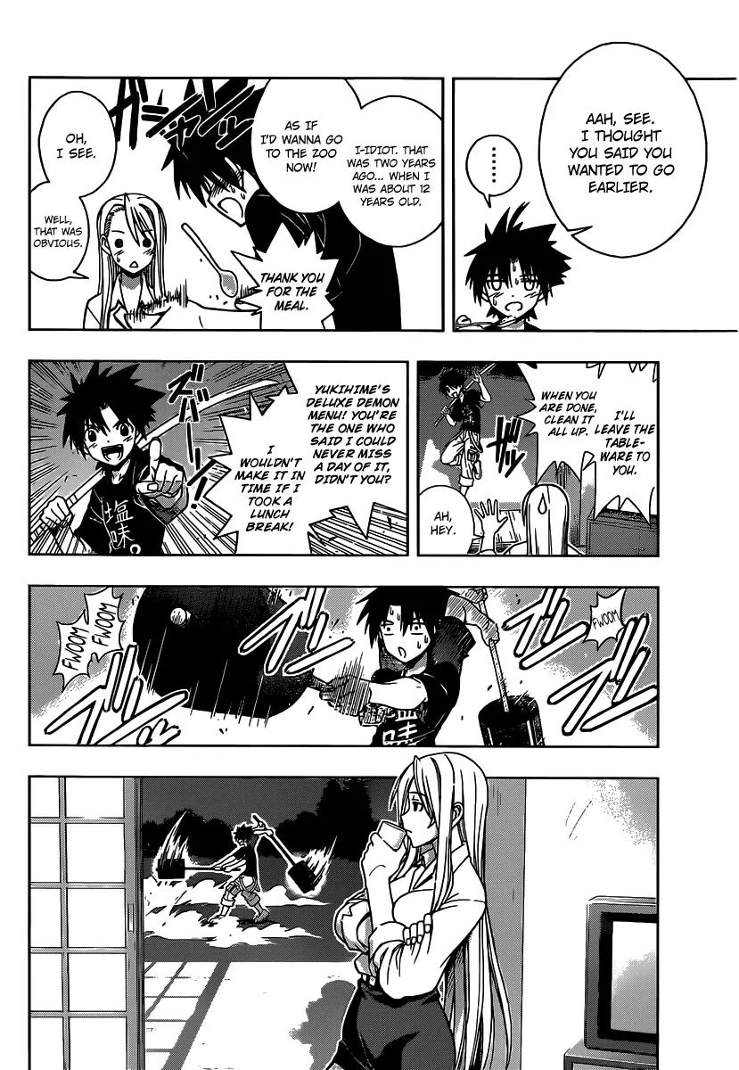 UQ Holder! Chapter 1 page 35 - Chapter 1: Beauty and the Boy