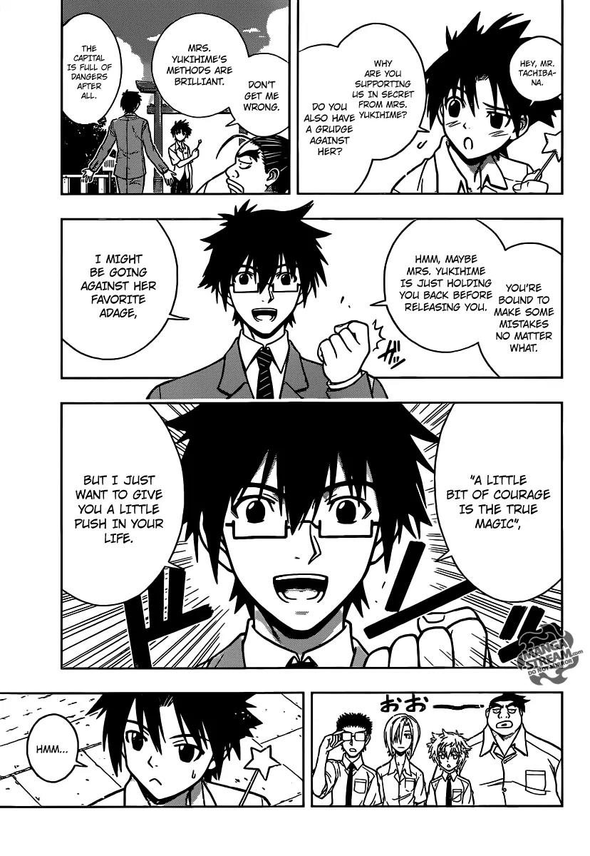 UQ Holder! Chapter 1 page 38 - Chapter 1: Beauty and the Boy