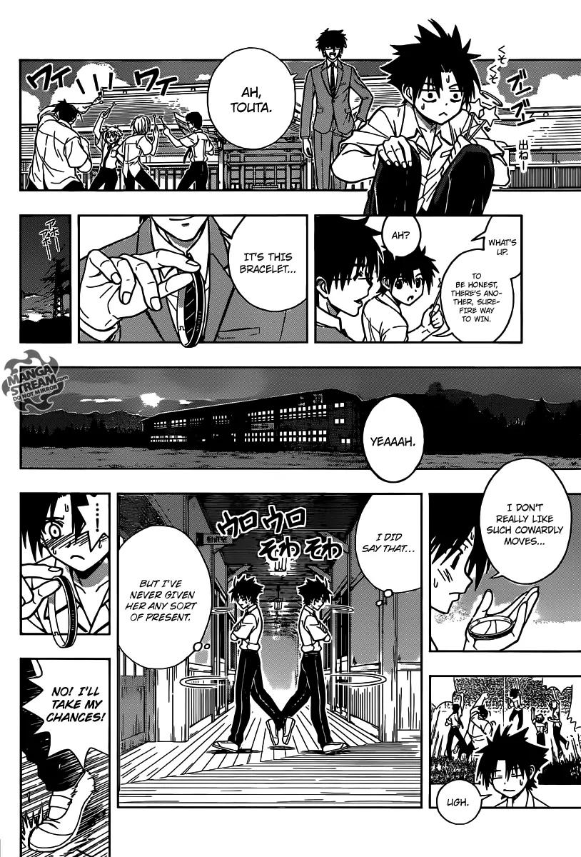UQ Holder! Chapter 1 page 39 - Chapter 1: Beauty and the Boy