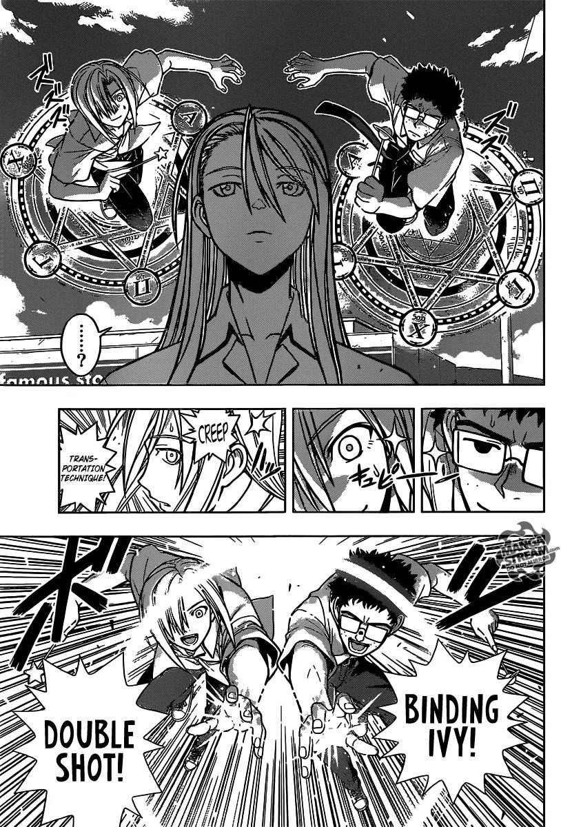 UQ Holder! Chapter 1 page 42 - Chapter 1: Beauty and the Boy