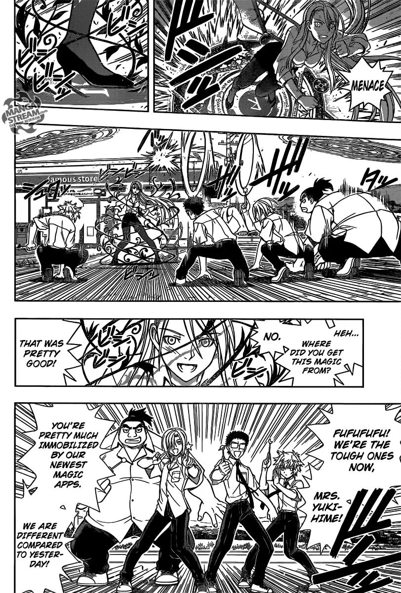 UQ Holder! Chapter 1 page 43 - Chapter 1: Beauty and the Boy