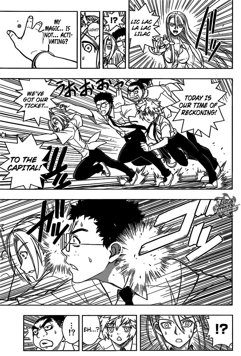 UQ Holder! Chapter 1 page 44 - Chapter 1: Beauty and the Boy