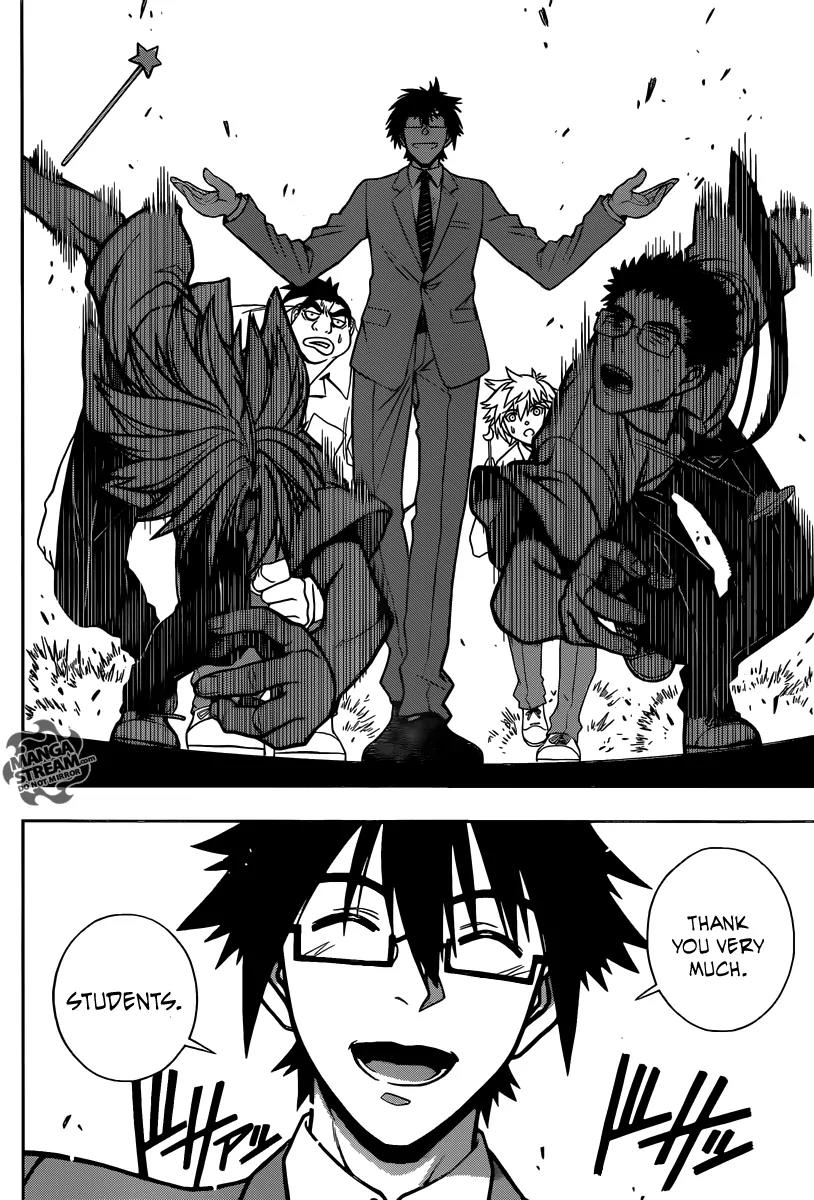 UQ Holder! Chapter 1 page 45 - Chapter 1: Beauty and the Boy