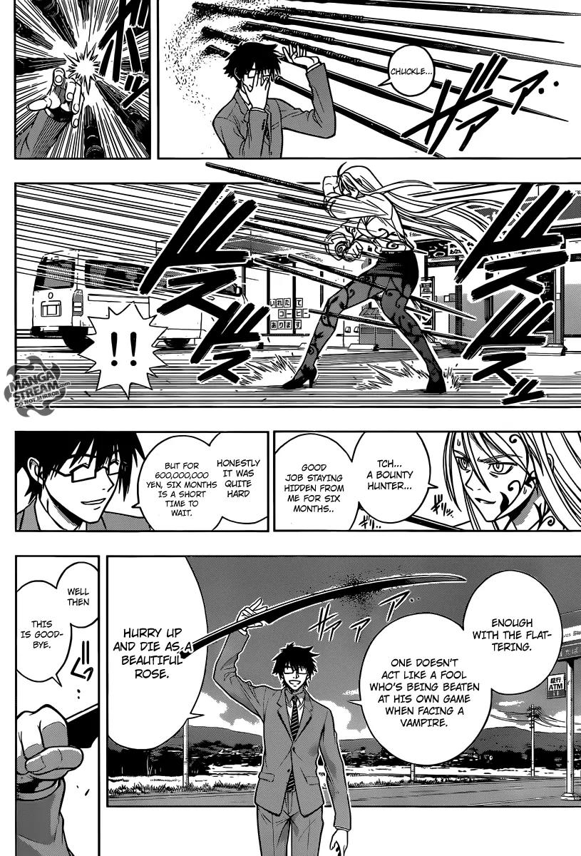 UQ Holder! Chapter 1 page 47 - Chapter 1: Beauty and the Boy