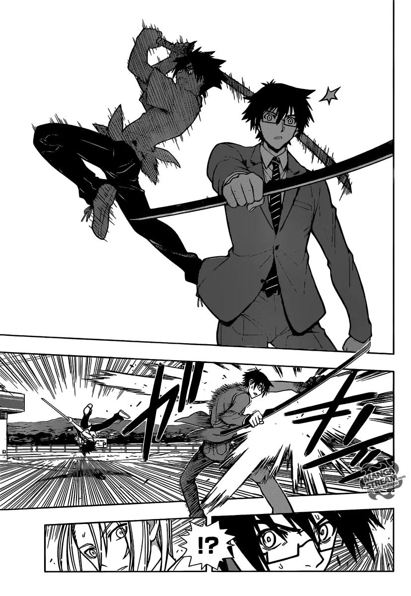 UQ Holder! Chapter 1 page 48 - Chapter 1: Beauty and the Boy