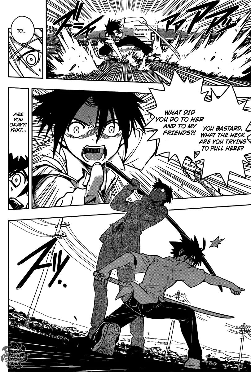 UQ Holder! Chapter 1 page 49 - Chapter 1: Beauty and the Boy