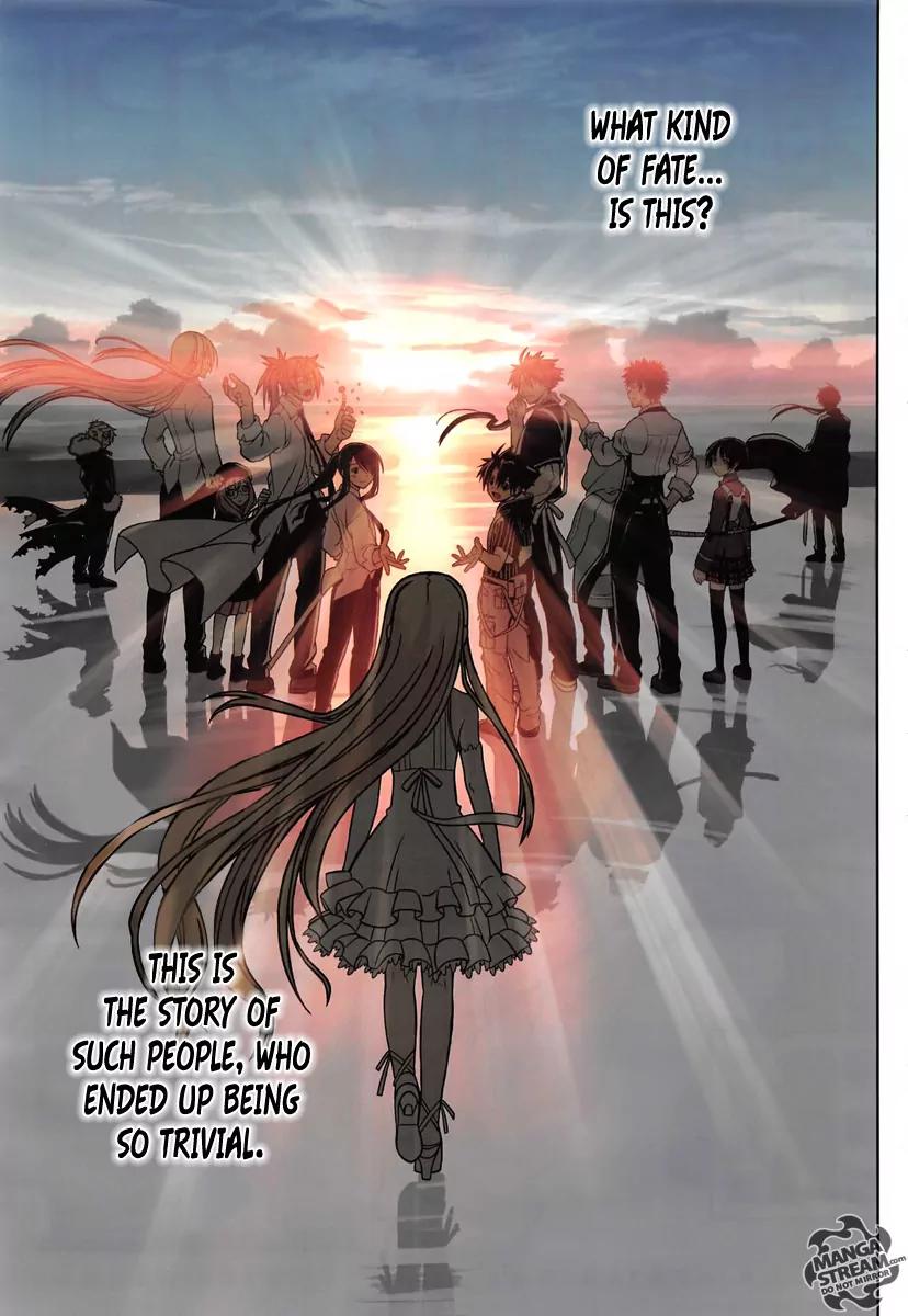UQ Holder! Chapter 1 page 5 - Chapter 1: Beauty and the Boy