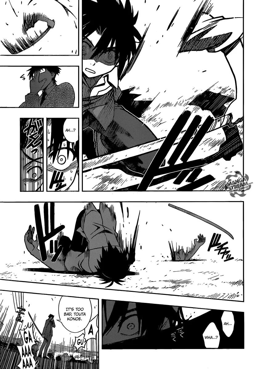 UQ Holder! Chapter 1 page 50 - Chapter 1: Beauty and the Boy