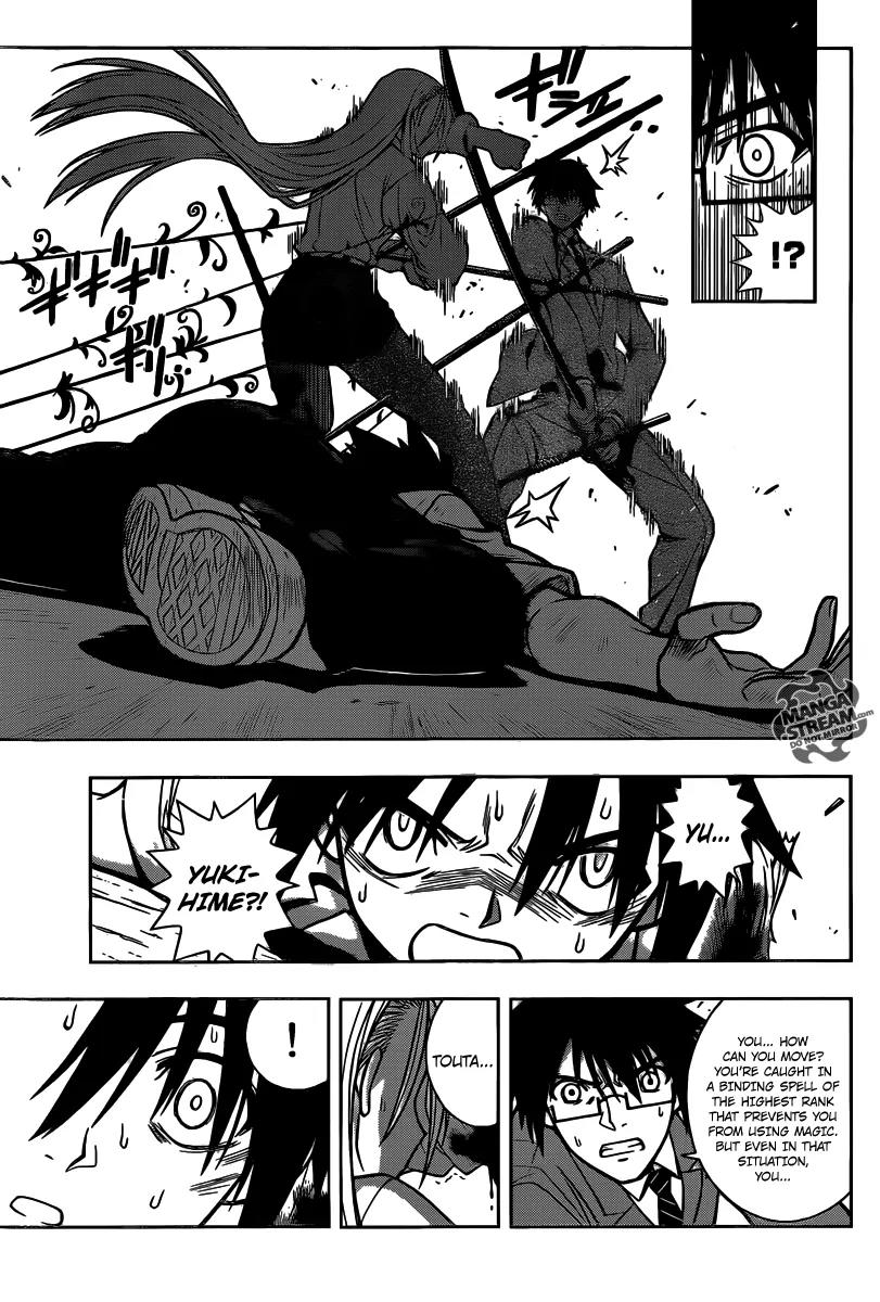 UQ Holder! Chapter 1 page 52 - Chapter 1: Beauty and the Boy