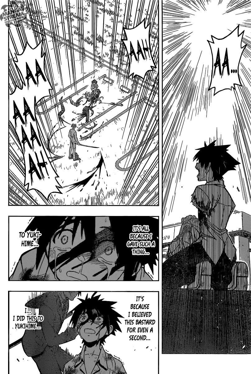 UQ Holder! Chapter 1 page 57 - Chapter 1: Beauty and the Boy