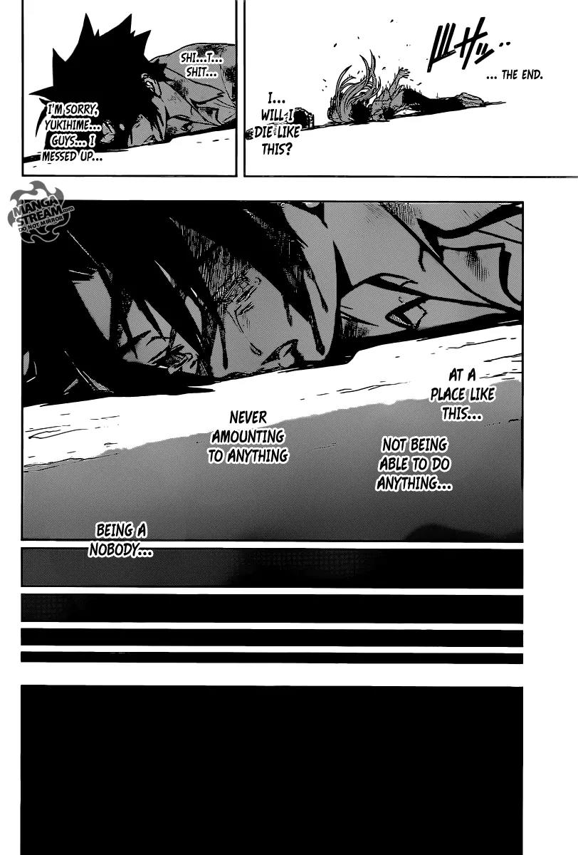 UQ Holder! Chapter 1 page 59 - Chapter 1: Beauty and the Boy