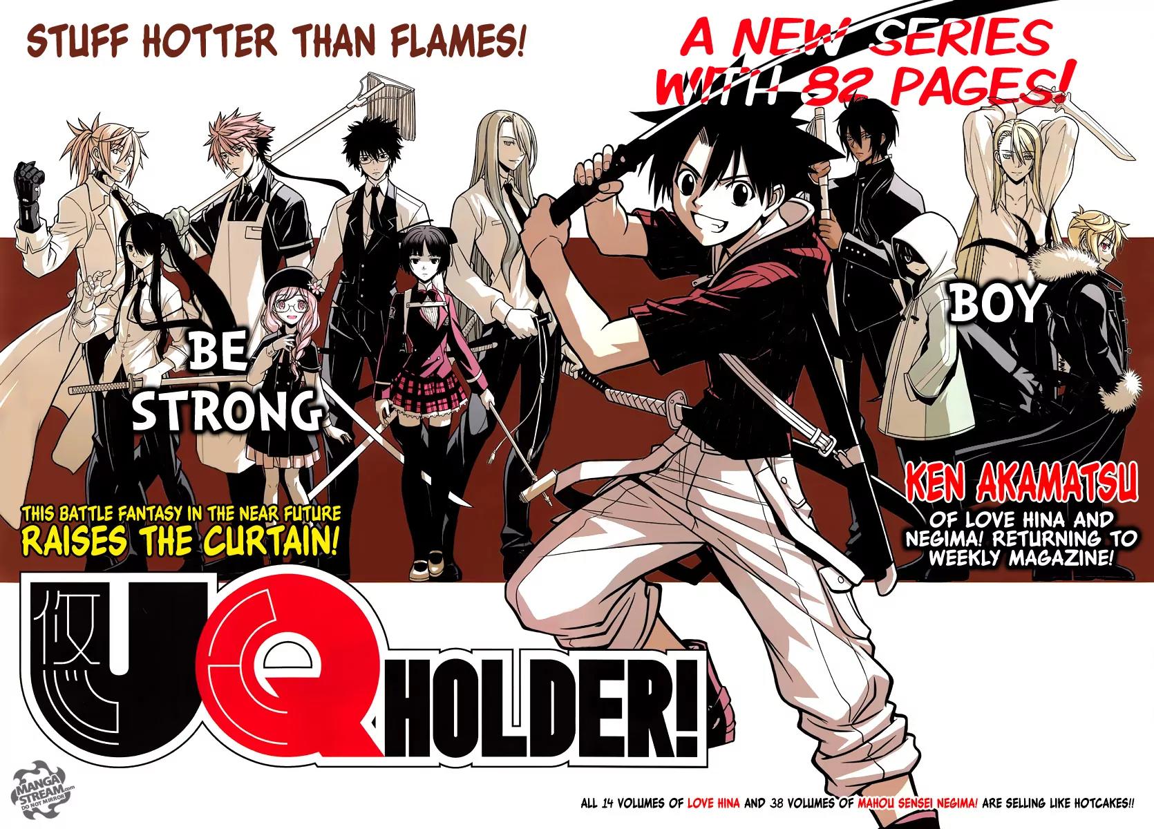 UQ Holder! Chapter 1 page 6 - Chapter 1: Beauty and the Boy