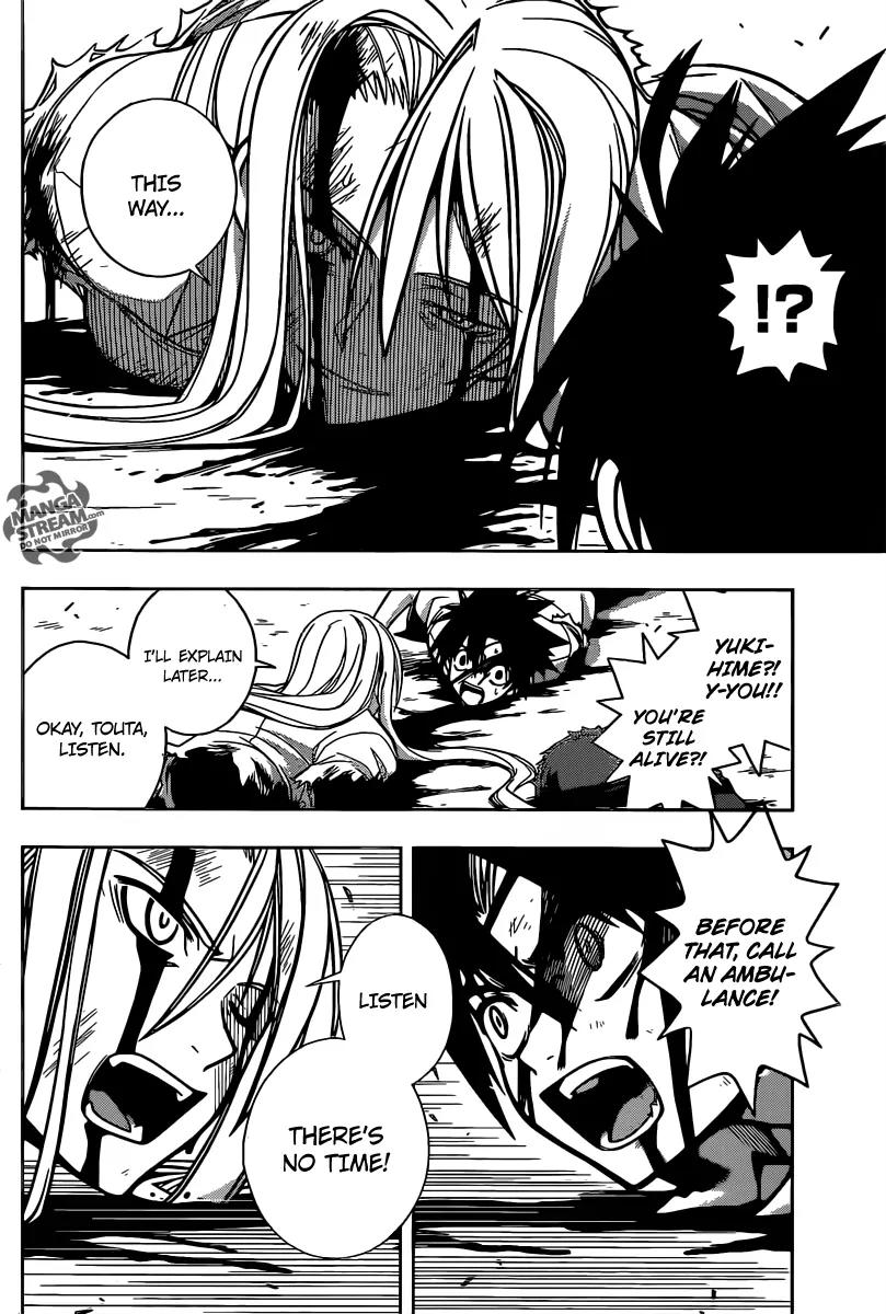UQ Holder! Chapter 1 page 61 - Chapter 1: Beauty and the Boy