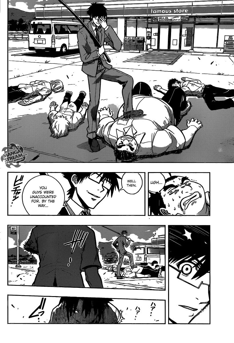 UQ Holder! Chapter 1 page 65 - Chapter 1: Beauty and the Boy