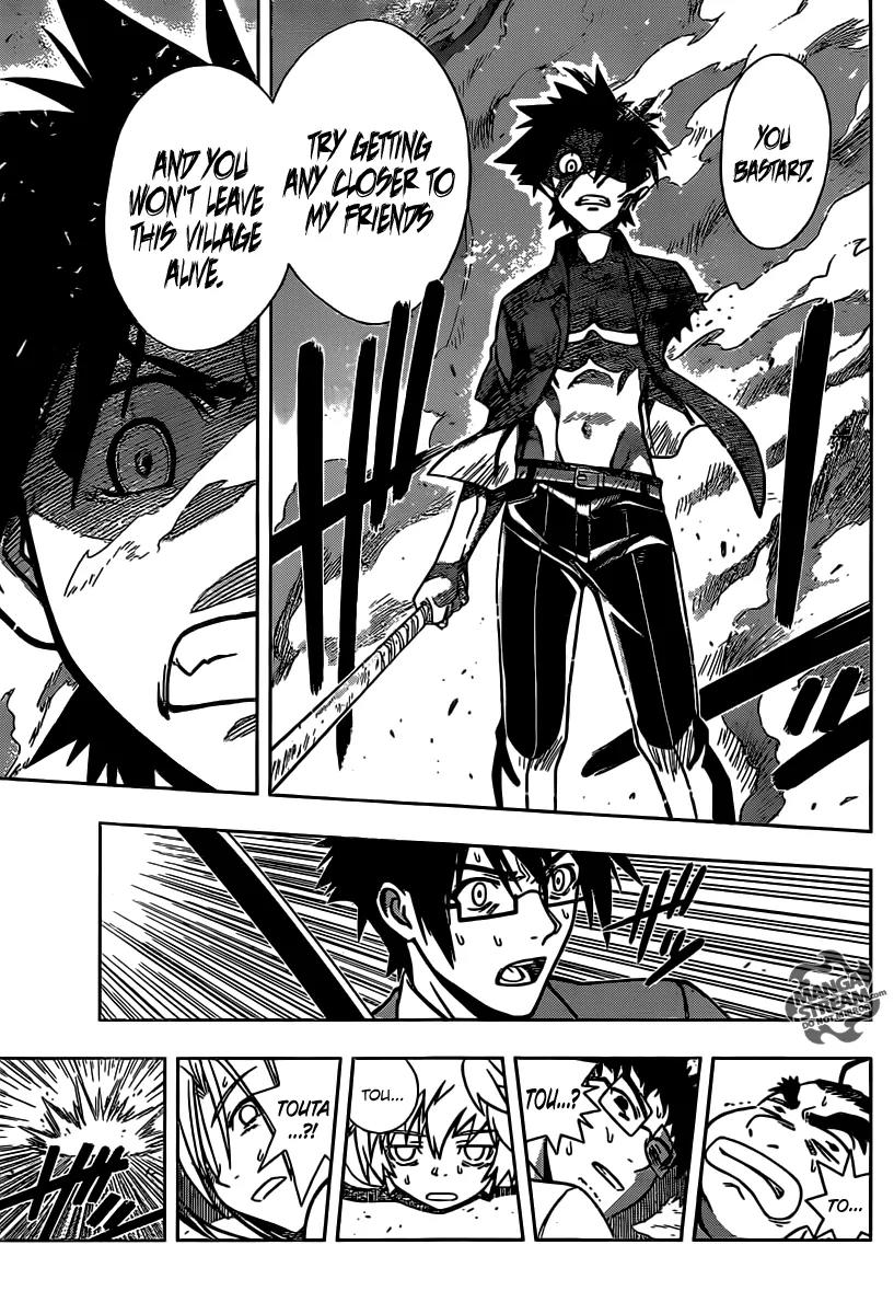 UQ Holder! Chapter 1 page 66 - Chapter 1: Beauty and the Boy