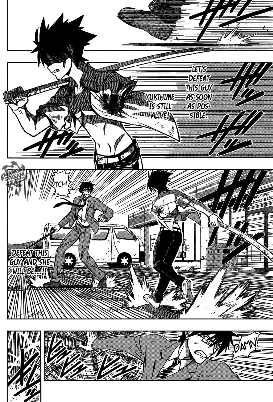 UQ Holder! Chapter 1 page 67 - Chapter 1: Beauty and the Boy