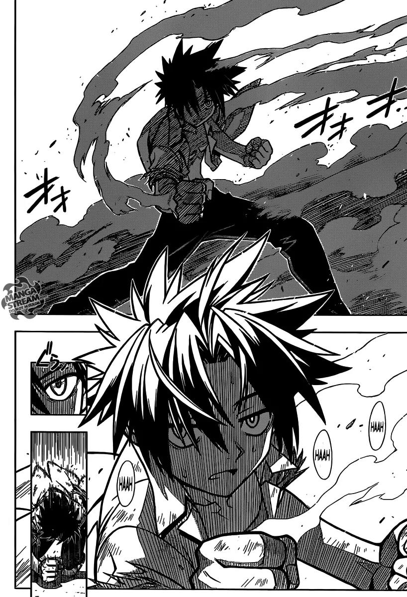 UQ Holder! Chapter 1 page 70 - Chapter 1: Beauty and the Boy