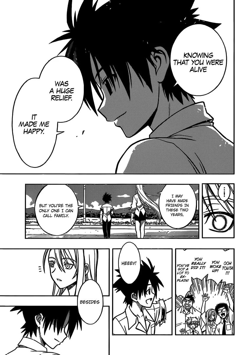 UQ Holder! Chapter 1 page 75 - Chapter 1: Beauty and the Boy