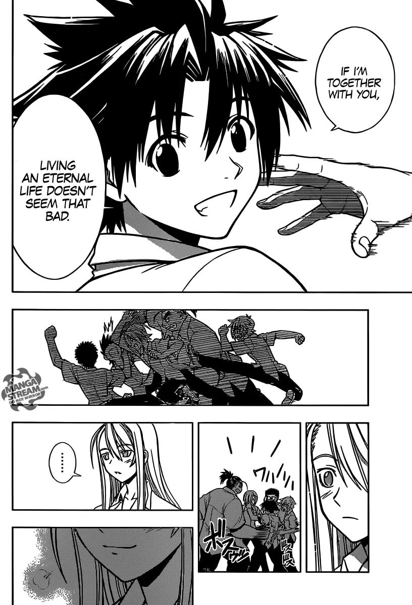 UQ Holder! Chapter 1 page 76 - Chapter 1: Beauty and the Boy