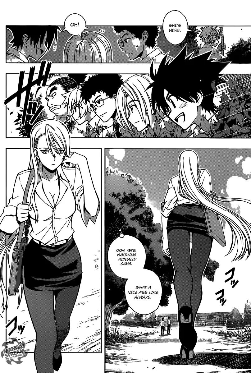 UQ Holder! Chapter 1 page 8 - Chapter 1: Beauty and the Boy