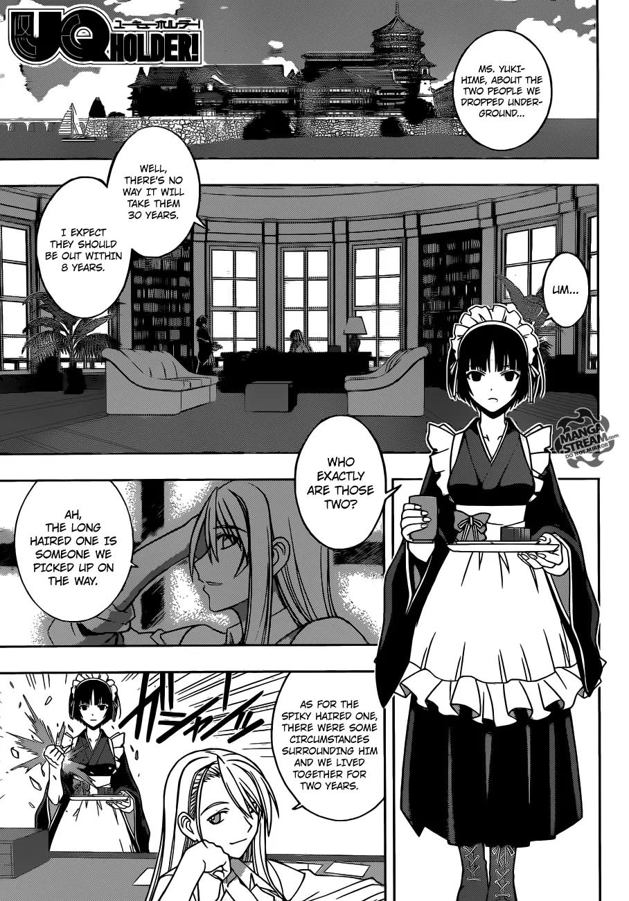 UQ Holder! Chapter 10 page 1 - Chapter 10: Gravity Blade