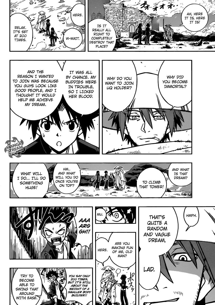 UQ Holder! Chapter 10 page 10 - Chapter 10: Gravity Blade