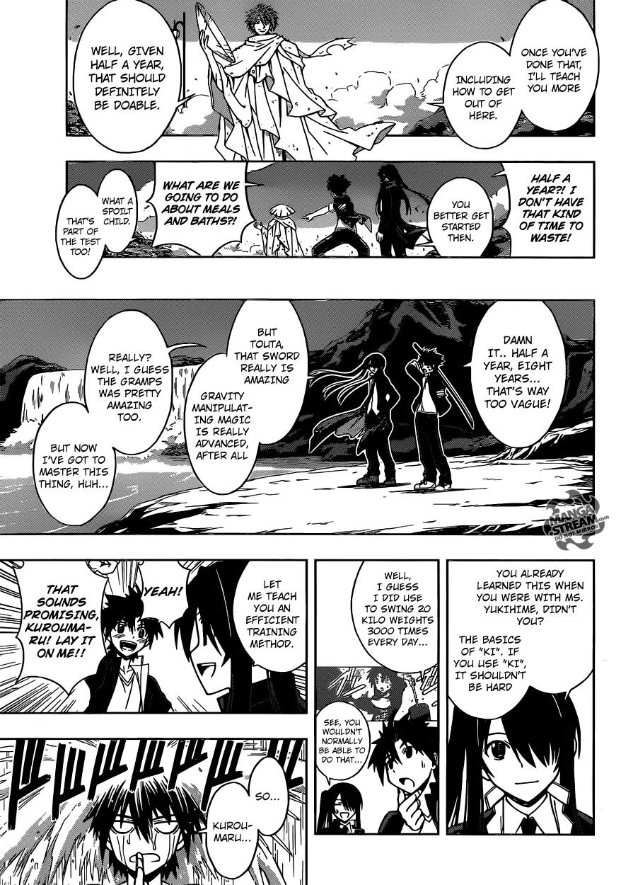 UQ Holder! Chapter 10 page 11 - Chapter 10: Gravity Blade