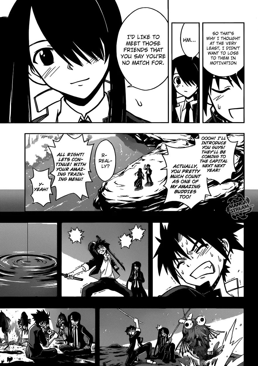 UQ Holder! Chapter 10 page 13 - Chapter 10: Gravity Blade