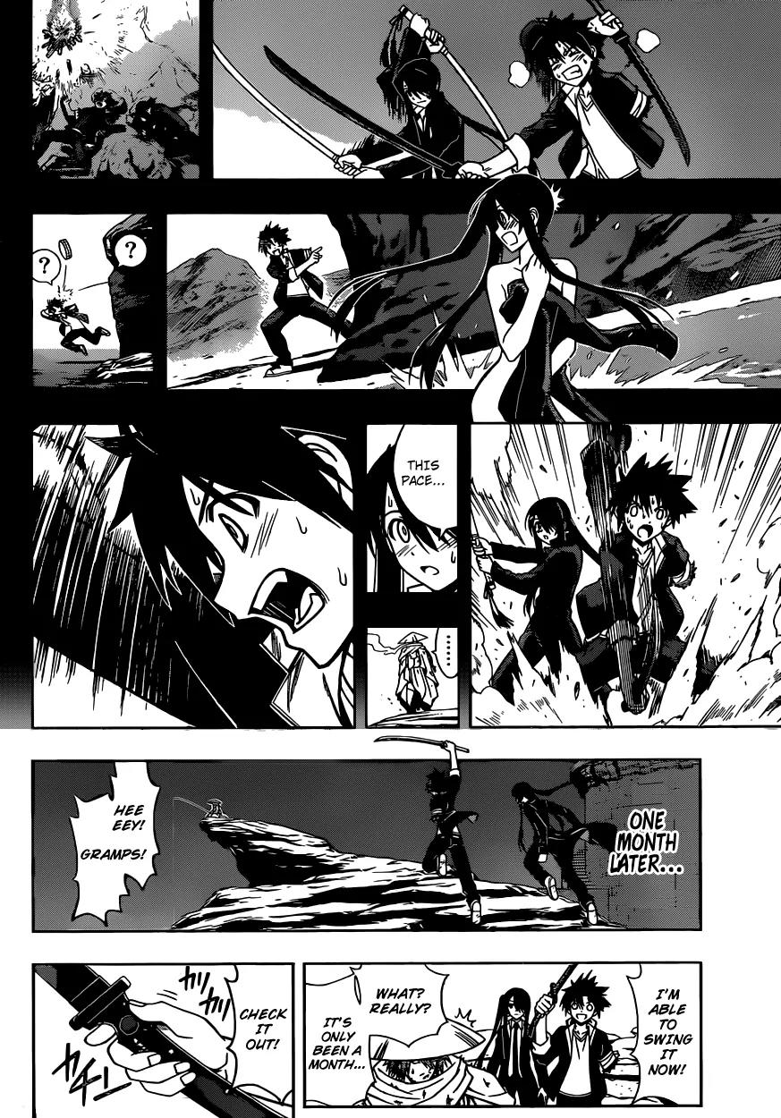 UQ Holder! Chapter 10 page 14 - Chapter 10: Gravity Blade