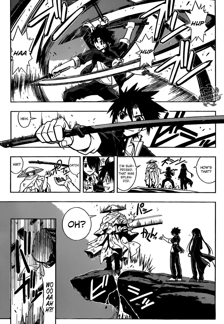 UQ Holder! Chapter 10 page 15 - Chapter 10: Gravity Blade