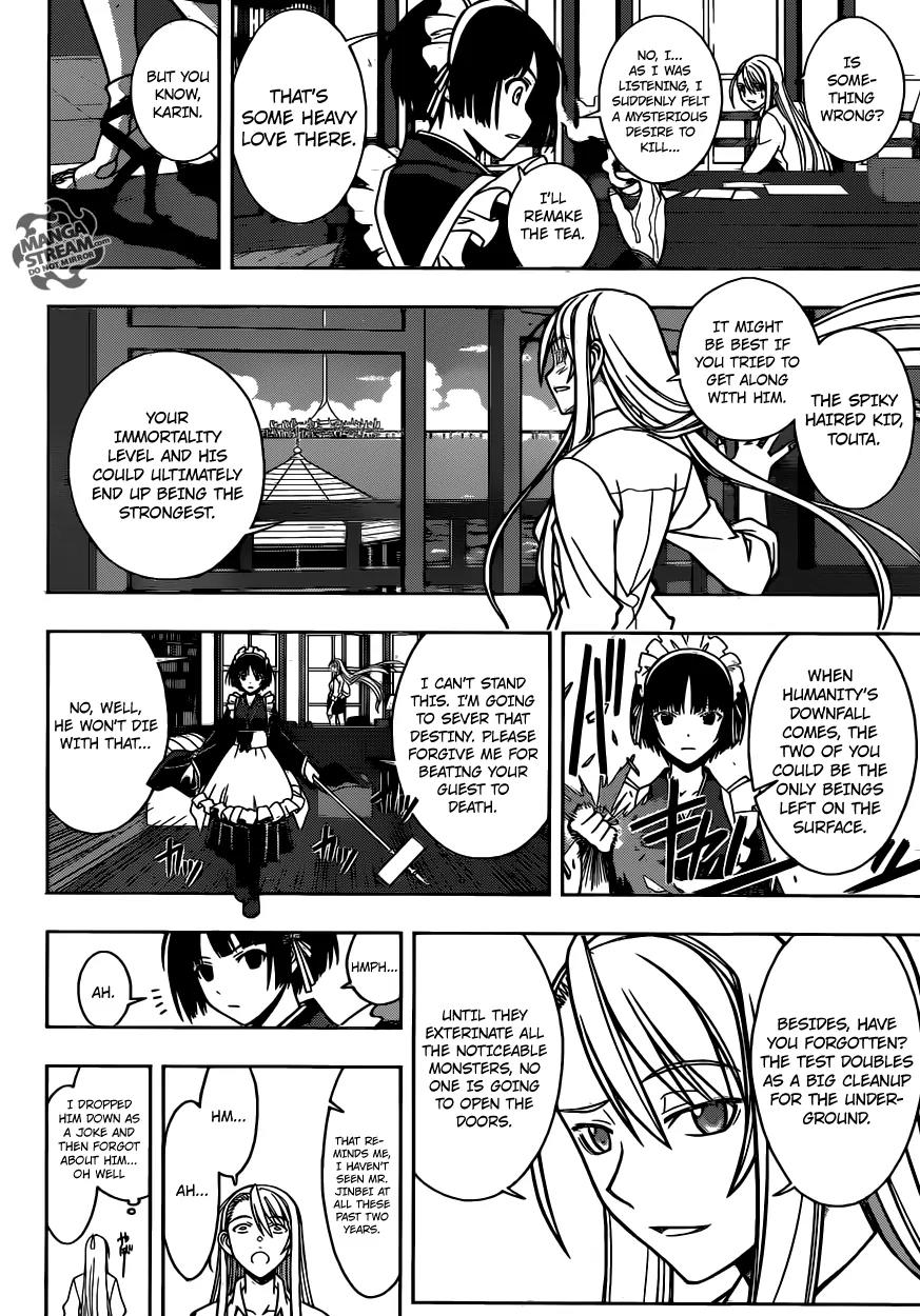 UQ Holder! Chapter 10 page 3 - Chapter 10: Gravity Blade