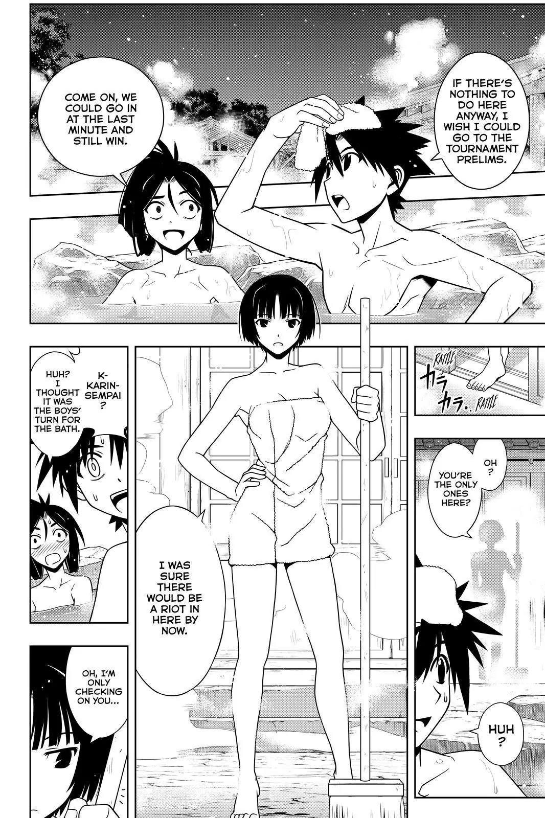 UQ Holder! Chapter 100 page 13 - Chapter 100: Intimate Exchange