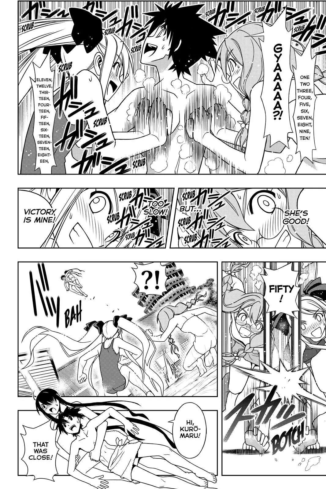 UQ Holder! Chapter 100 page 17 - Chapter 100: Intimate Exchange