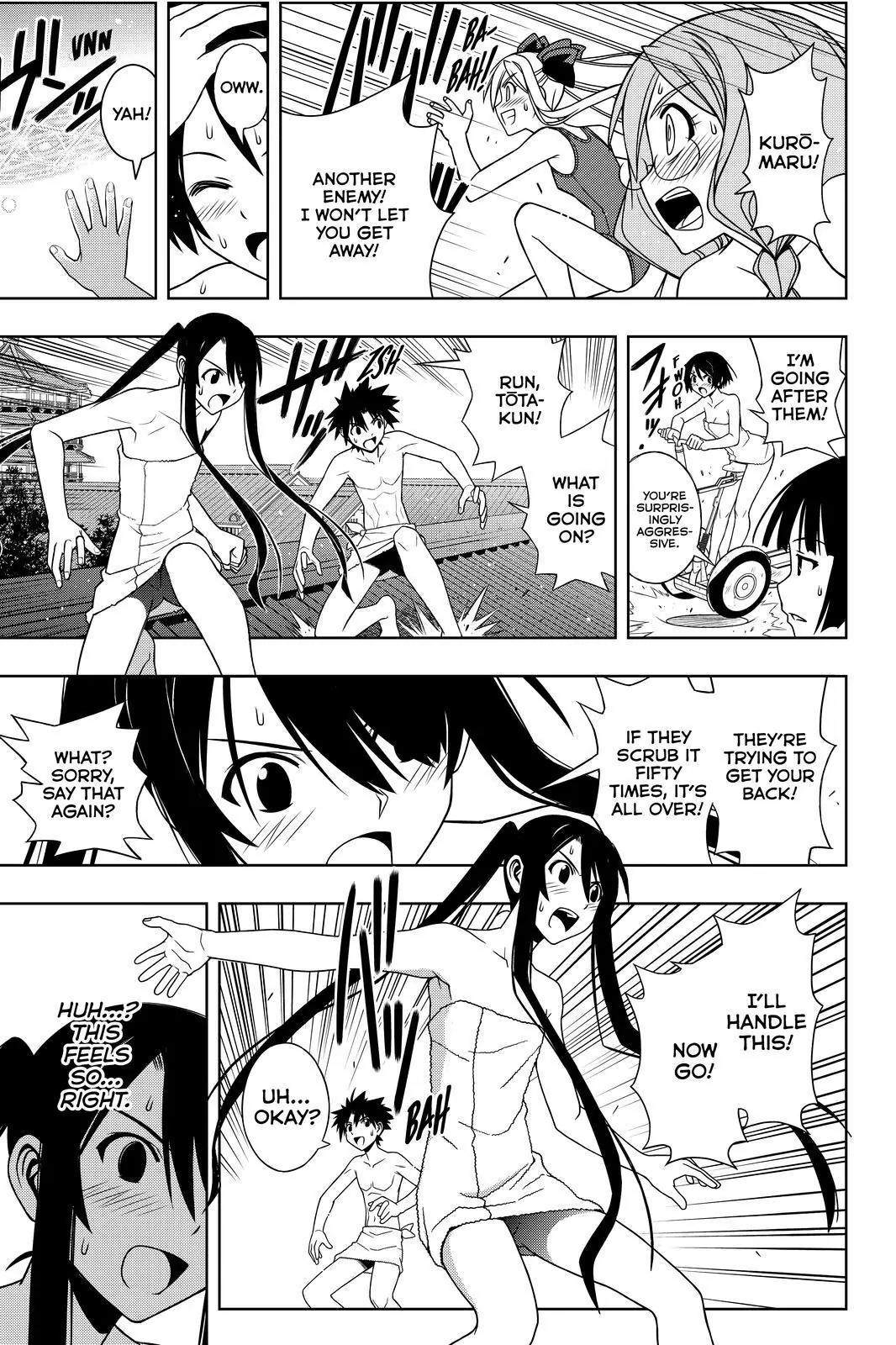 UQ Holder! Chapter 100 page 18 - Chapter 100: Intimate Exchange