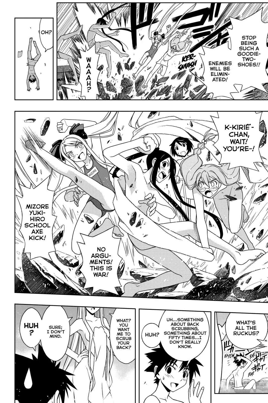 UQ Holder! Chapter 100 page 19 - Chapter 100: Intimate Exchange