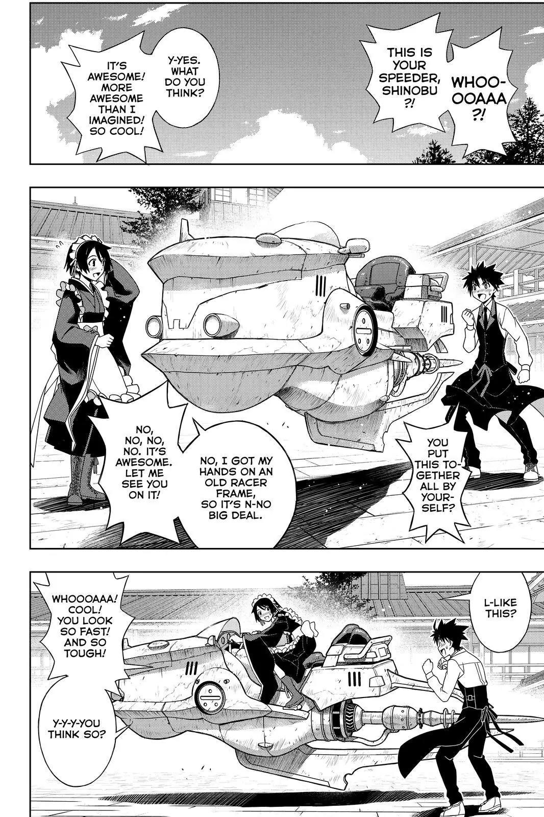 UQ Holder! Chapter 100 page 3 - Chapter 100: Intimate Exchange
