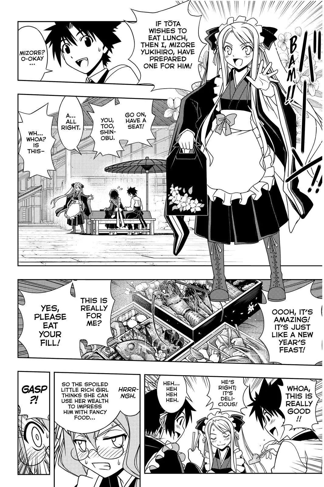 UQ Holder! Chapter 100 page 5 - Chapter 100: Intimate Exchange