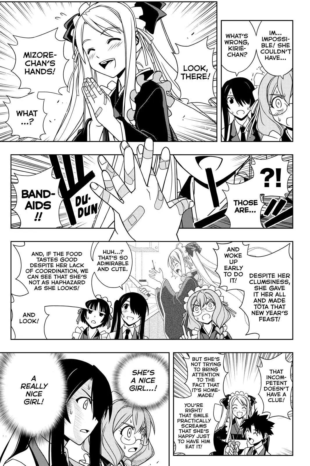 UQ Holder! Chapter 100 page 6 - Chapter 100: Intimate Exchange