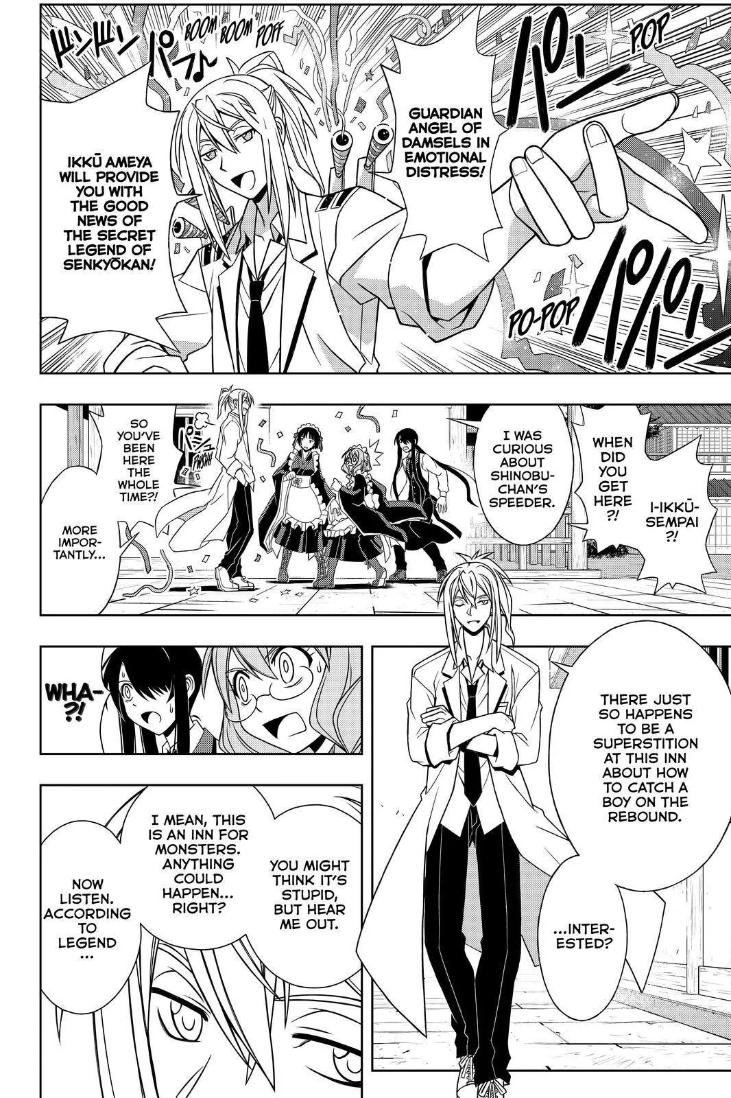 UQ Holder! Chapter 100 page 9 - Chapter 100: Intimate Exchange