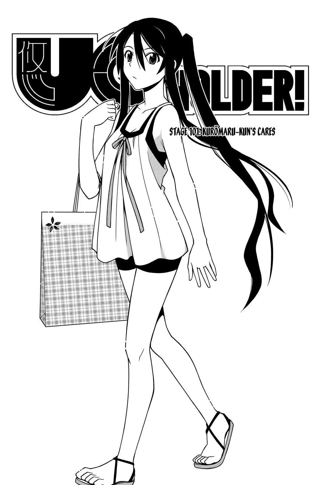 UQ Holder! Chapter 101 page 1 - Chapter 101: Kuromaru-Kun's Cares