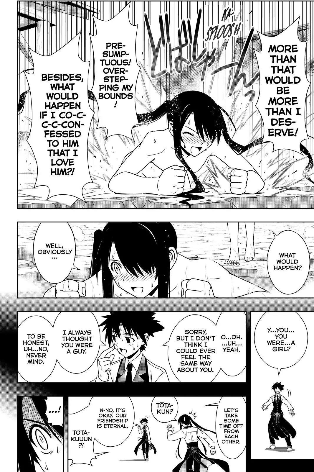 UQ Holder! Chapter 101 page 10 - Chapter 101: Kuromaru-Kun's Cares