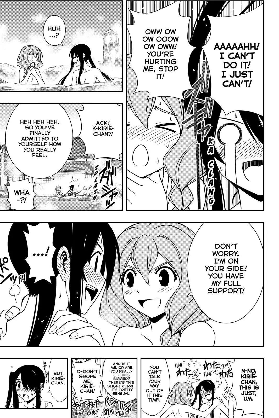 UQ Holder! Chapter 101 page 11 - Chapter 101: Kuromaru-Kun's Cares