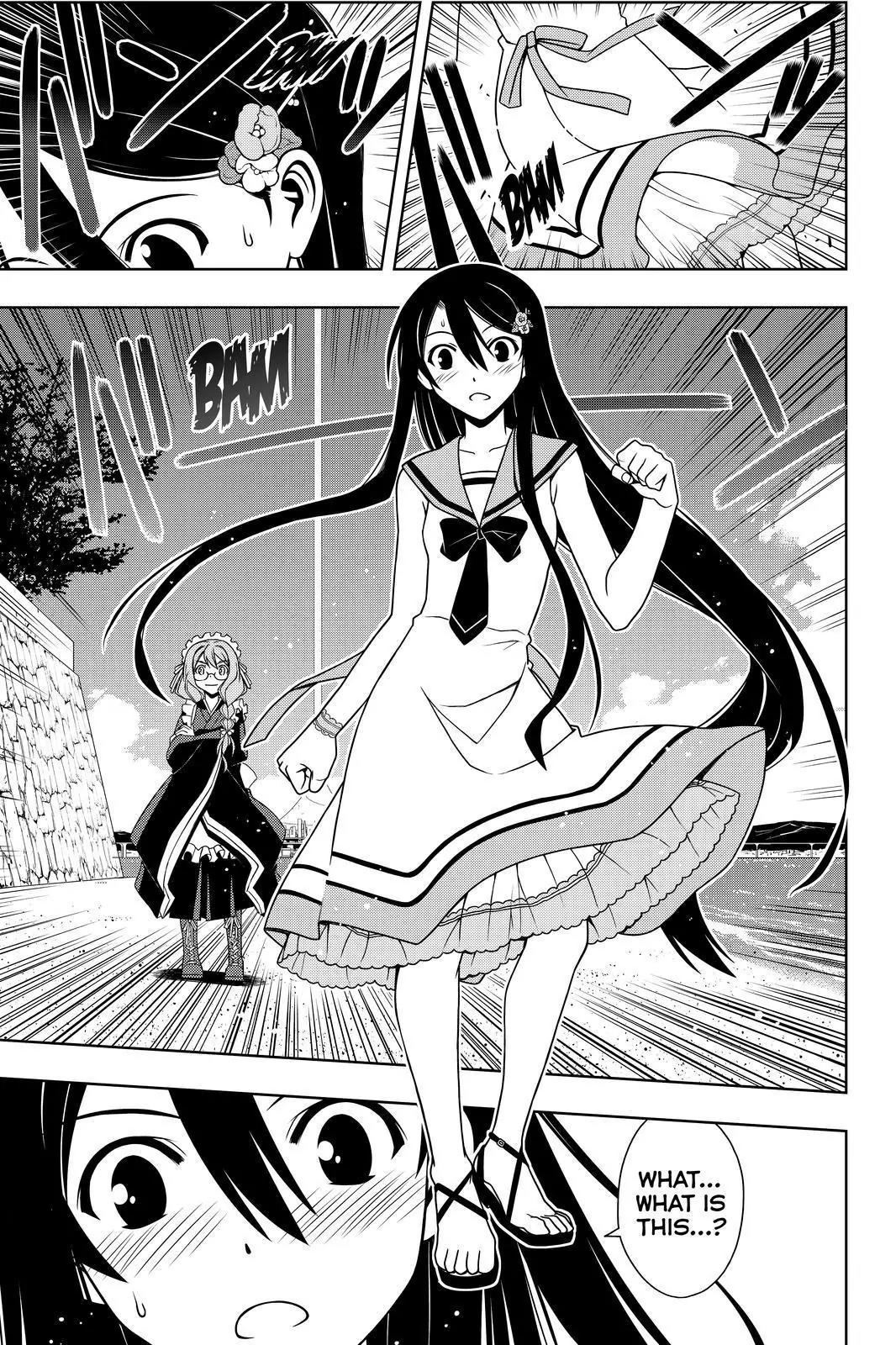 UQ Holder! Chapter 101 page 13 - Chapter 101: Kuromaru-Kun's Cares