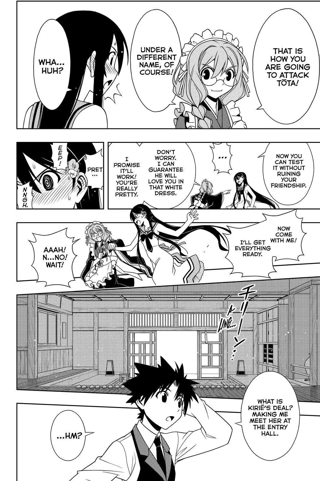 UQ Holder! Chapter 101 page 14 - Chapter 101: Kuromaru-Kun's Cares