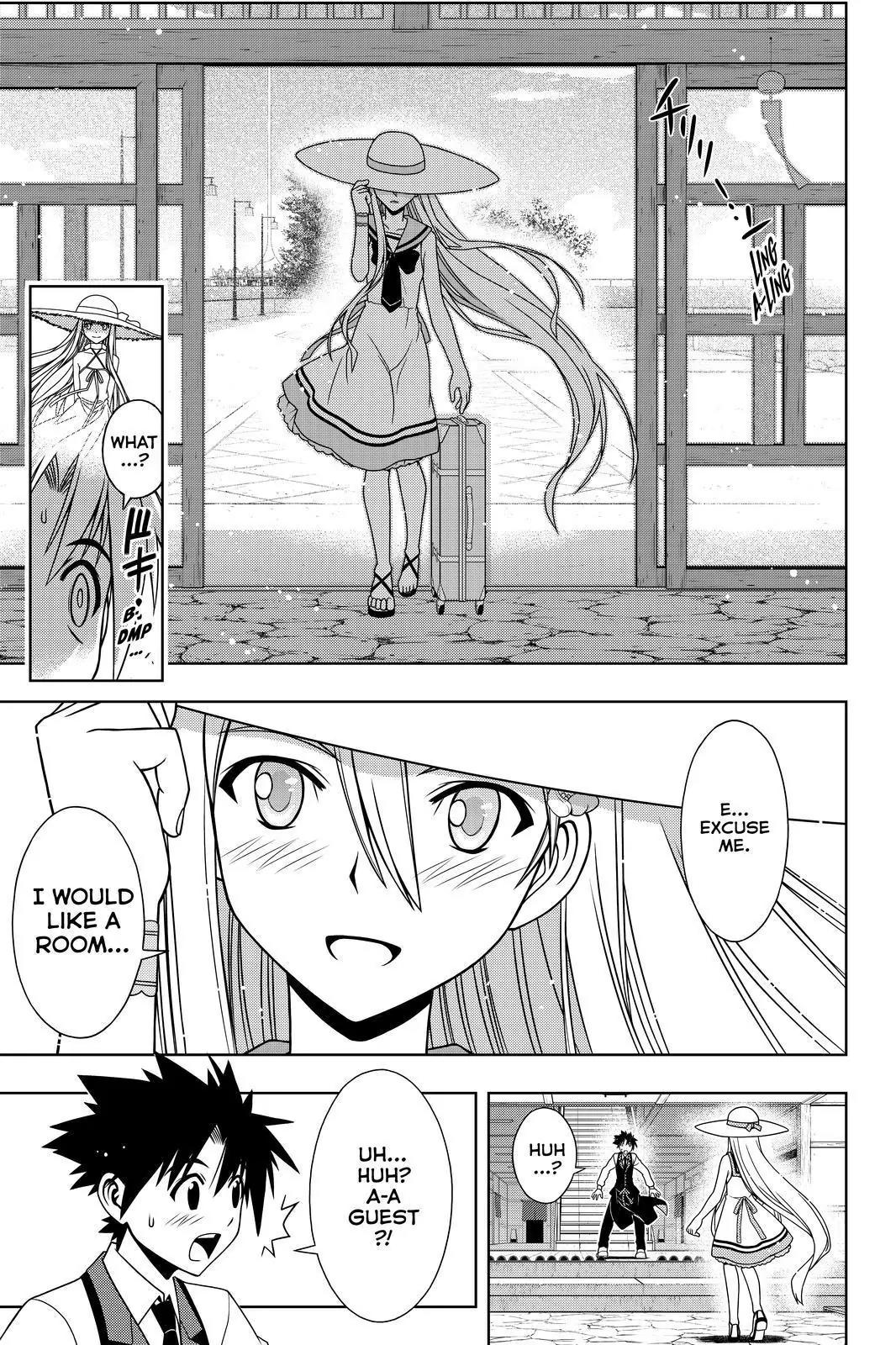 UQ Holder! Chapter 101 page 15 - Chapter 101: Kuromaru-Kun's Cares