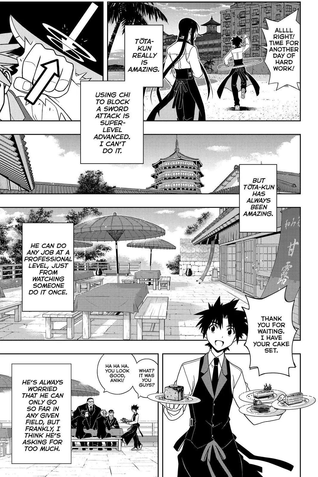 UQ Holder! Chapter 101 page 7 - Chapter 101: Kuromaru-Kun's Cares