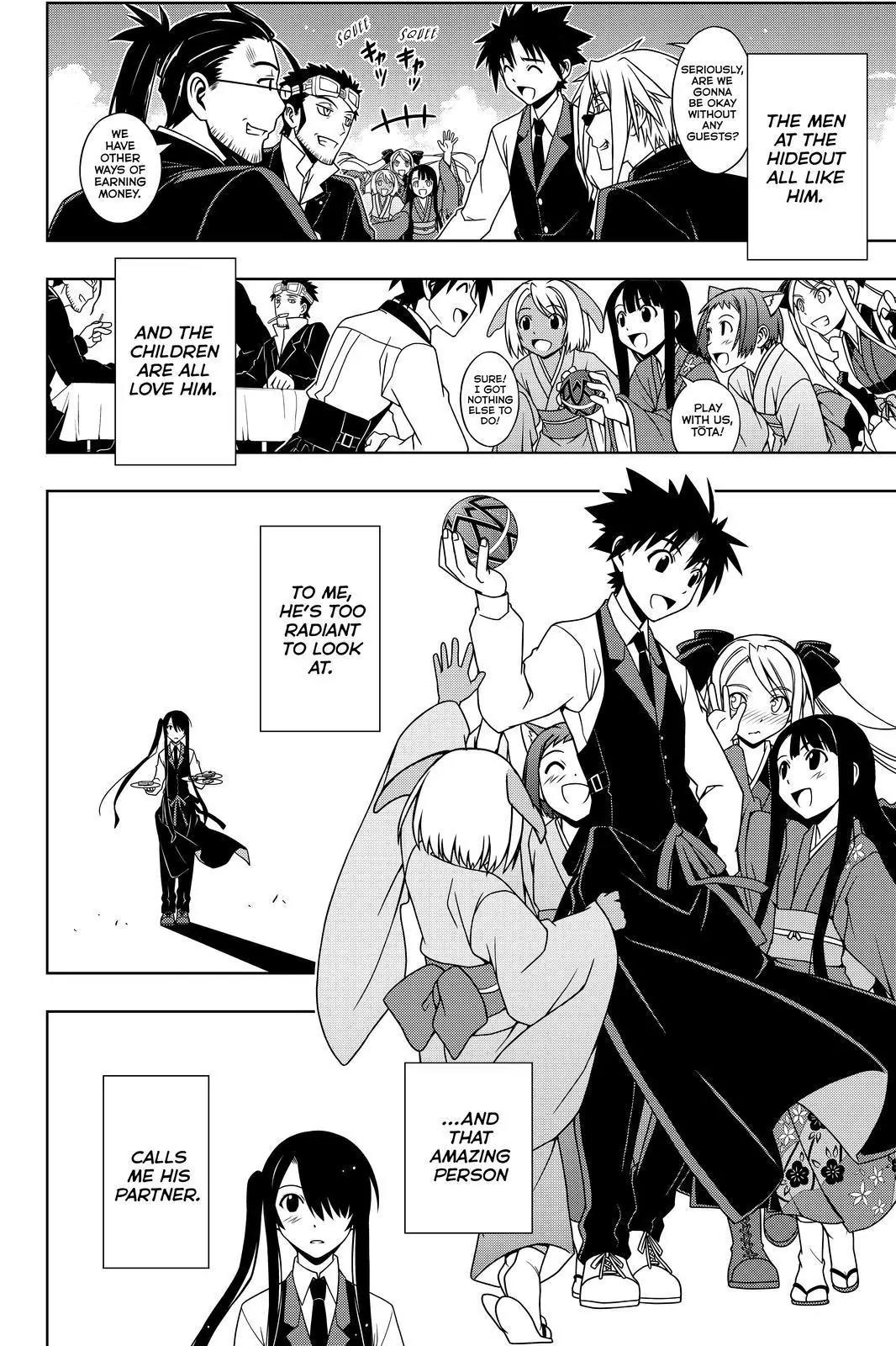 UQ Holder! Chapter 101 page 8 - Chapter 101: Kuromaru-Kun's Cares